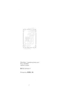 第38頁圖