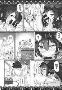 第14頁圖