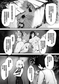第6页图