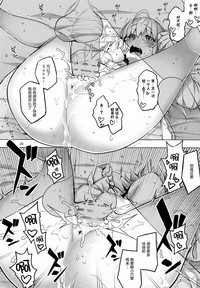 第26页图
