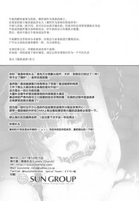 第46頁圖