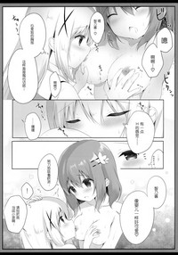 第10页图