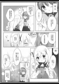 第14页图