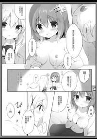 第6页图