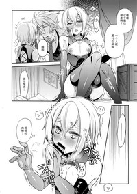 第10页图