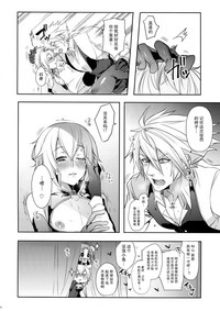 第22页图