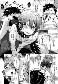 第22頁圖