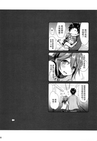 第30頁圖