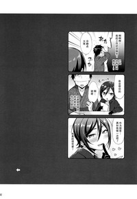 第42頁圖