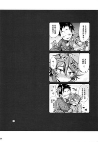 第54頁圖