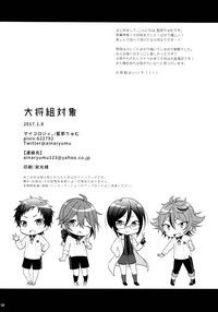 第58頁圖