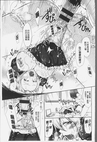 第130页图