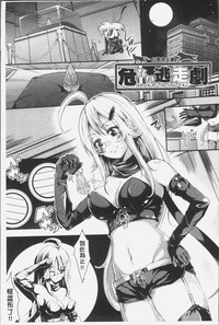 第154页图
