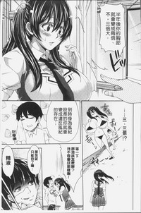 第18页图