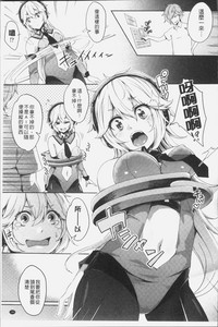 第190页图