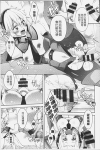 第198页图