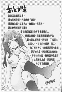 第210页图
