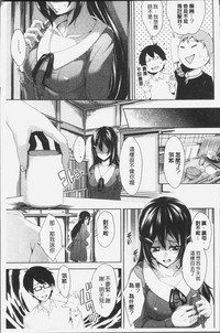 第38页图