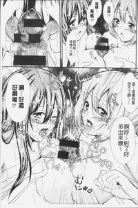 第78页图