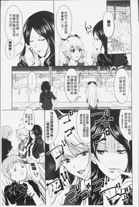 第86页图