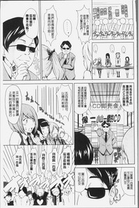 第94页图