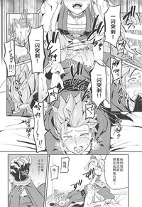 第22頁圖