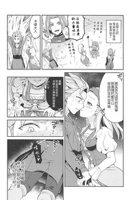第30頁圖