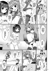 第10頁圖