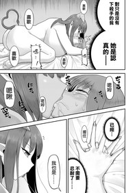第14页图