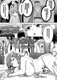 第2页图