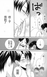 第34頁圖