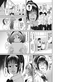 第54页图