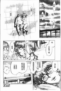 第106頁圖