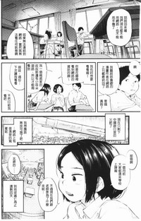 第10頁圖