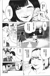第158頁圖