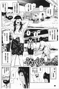 第162頁圖