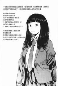 第190頁圖