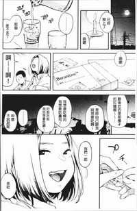 第194頁圖