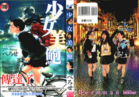 第2頁圖