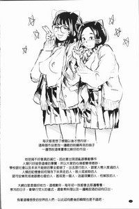 第58頁圖