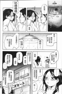 第82頁圖