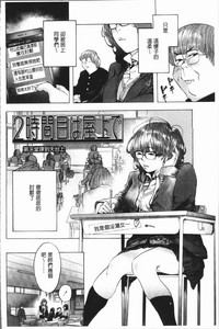 第86頁圖