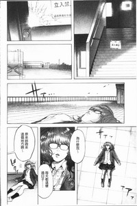 第90頁圖