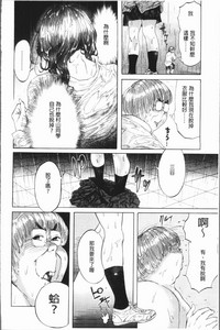 第94頁圖