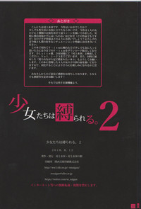 第30页图