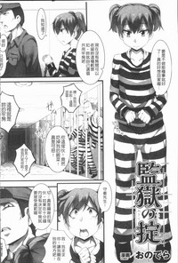 第102頁圖