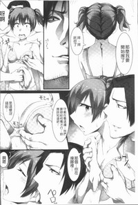 第106頁圖