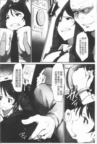 第18頁圖