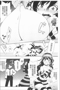 第38頁圖