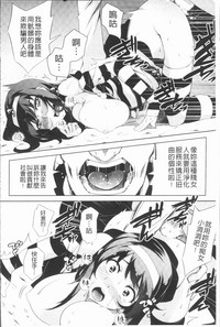 第42頁圖
